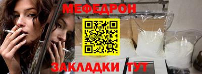 скорость Тула