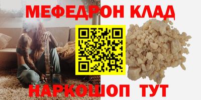 скорость Тула