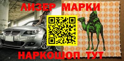 таблы Тулун