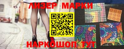 таблы Тулун