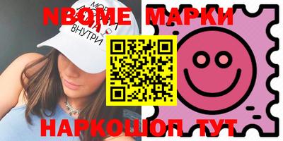таблы Тулун