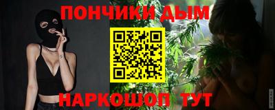 скорость Тула