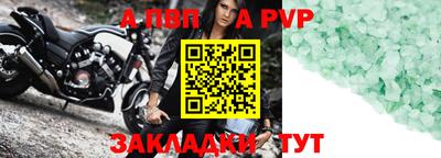 скорость Тула