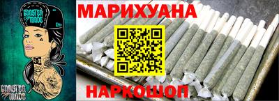 скорость Тула