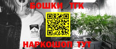 мяу мяу кристалл Туймазы
