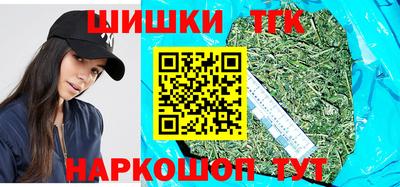 таблы Тулун