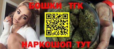 мяу мяу кристалл Туймазы