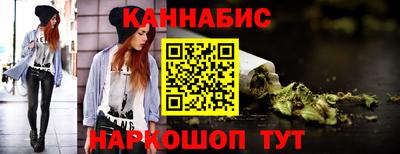 скорость Тула