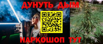 таблы Тулун