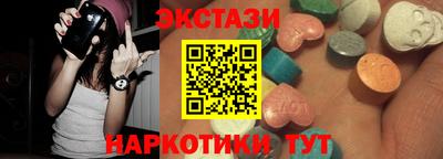 мяу мяу кристалл Туймазы