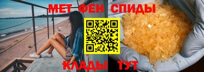 скорость Тула