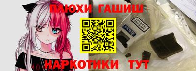 скорость Тула