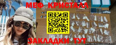 скорость Тула