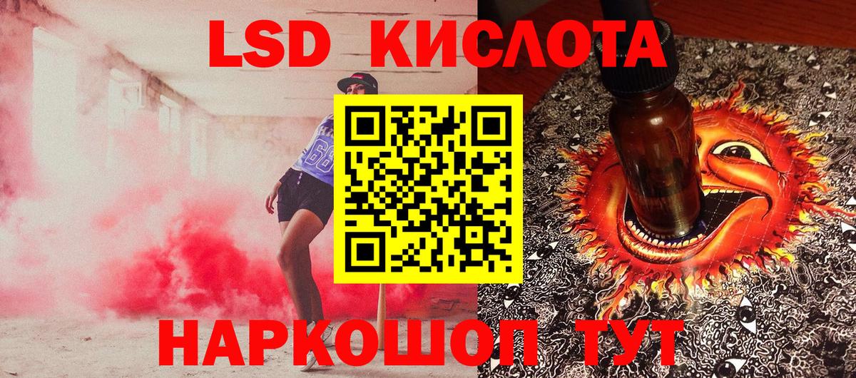 Наркотические марки 1500мкг  Вход с VPN  Наркотические марки 1500мкг  Марки N-bome  Новочебоксарск 
